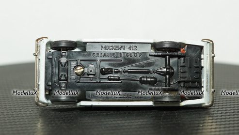 Volkswagen Golf 7 Variant, Spark 1:43