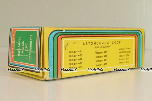 Москвич-408, красный, март 1992г., Тантал/Радон 1:43  №1