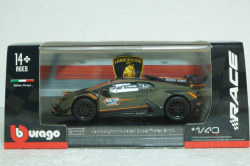 Lamborghini Huracan EVO2  Super Trofeo #63 2022, матовый оливковый,18-38305, Burago 1:43