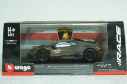 Lamborghini Huracan EVO2  Super Trofeo #63 2022, матовый оливковый,18-38305, Burago 1:43  