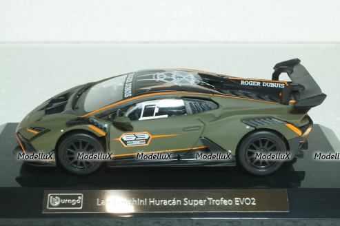 Lamborghini Huracan EVO2  Super Trofeo #63 2022, матовый оливковый,18-38305, Burago 1:43  