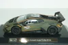 Lamborghini Huracan EVO2  Super Trofeo #63 2022, матовый оливковый,18-38305, Burago 1:43  