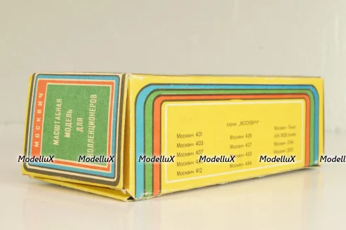 Москвич-408, серо-голубой, февраль 1994г,, Тантал/Радон 1:43