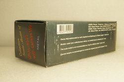 Урал-43206, бежевый, Элекон 1:43