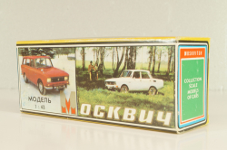 Москвич-408 с багажником, голубой,  Август 1989г., Тантал/Радон 1:43