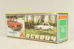 Москвич-408 с багажником, голубой,  Август 1989г., Тантал/Радон 1:43