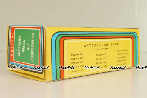 Москвич-408 с багажником, голубой,  Август 1989г., Тантал/Радон 1:43