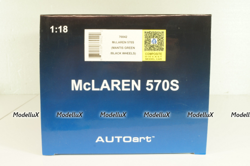 McLaren 570S Coupe 2016 lightgreen, 76042, AutoArt 1:18