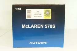 McLaren 570S Coupe 2016 lightgreen, 76042, AutoArt 1:18