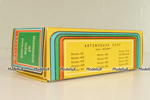 Москвич-408, красный,  Январь 1989г., Тантал/Радон 1:43  №2