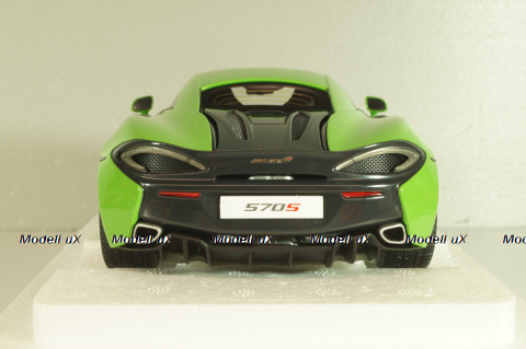 McLaren 570S Coupe 2016 lightgreen, 76042, AutoArt 1:18