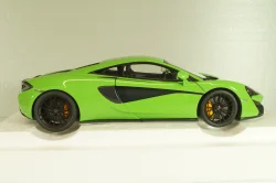 McLaren 570S Coupe 2016 lightgreen, 76042, AutoArt 1:18