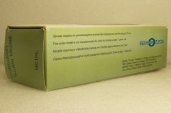 Камаз-43105, хаки, Элекон 1:43