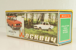 Москвич-408, красный,  Август 1989г., Тантал/Радон 1:43  №3