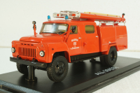 Газ-53 АЦ-30 106А, ДПД им. Дзержинского, SSM1263, SSM 1:43