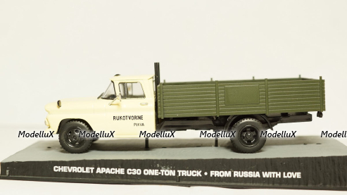 Ваз-2121 Нива, Агат 1:43