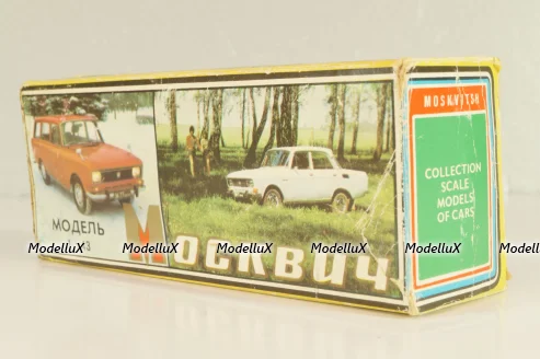 Москвич-408 А1, темно-оливковый, Сентябрь 1979г., Тантал/Радон 1:43