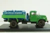 Зил-130 АЦЖР, 1974, SSM1062, SSM 1:43