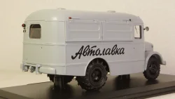 Кавз-659П Автолавка, TruckTyr 1:43