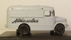 Кавз-659П Автолавка, TruckTyr 1:43