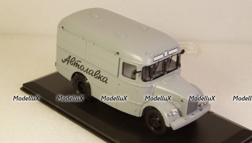 Кавз-659П Автолавка, TruckTyr 1:43