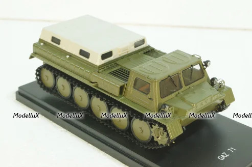 Газ -71 ГТ-СМ Снегоболотоход, SSM3001, SSM 1:43