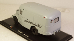 Кавз-659П Автолавка, TruckTyr 1:43