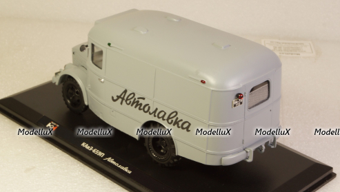 Кавз-659П Автолавка, TruckTyr 1:43