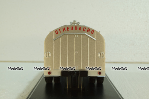 МАЗ-200 ТЗ-200 аэрофлот, SSM1084, SSM 1:43