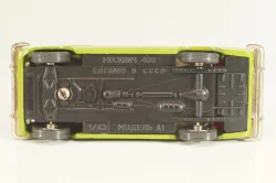 Москвич-408 А1, темно-оливковый, Сентябрь 1979г., Тантал/Радон 1:43