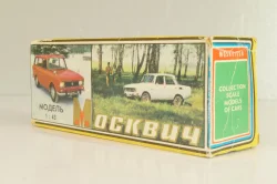 Москвич-408 А1, горчичный, 8 Мая 1981г., Тантал/Радон 1:43