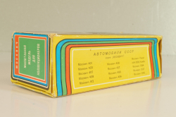 Москвич-408 А1, горчичный, 8 Мая 1981г., Тантал/Радон 1:43
