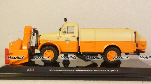 Газ-63 КДМ-2 универсальная уборочная машина, TruckTyr 1:43