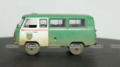 Газ-63 КДМ-2 универсальная уборочная машина, TruckTyr 1:43