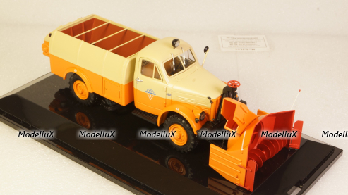Газ-63 КДМ-2 универсальная уборочная машина, TruckTyr 1:43