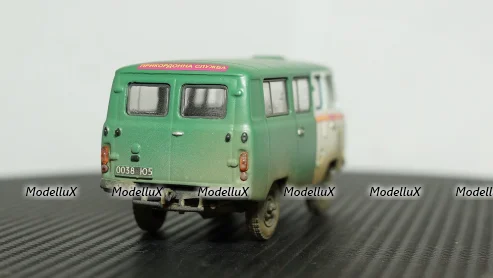 Газ-63 КДМ-2 универсальная уборочная машина, TruckTyr 1:43