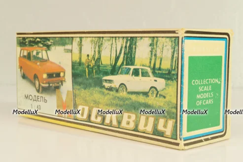 Москвич-408 А1, травяной, Декабрь 1986г., Тантал/Радон 1:43