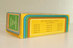 Москвич-408 А1, бутылочный, Февраль 1979г., Тантал/Радон 1:43
