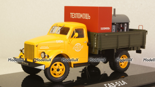 Газ-51А Техпомощь, TruckTyr 1:43