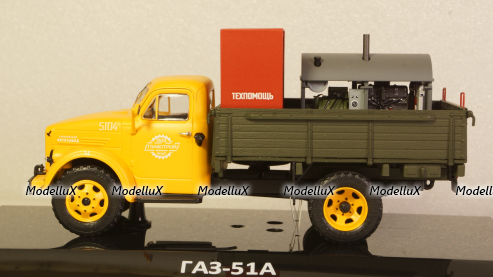 Газ-51А Техпомощь, TruckTyr 1:43