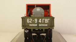 Газ-51А Техпомощь, TruckTyr 1:43