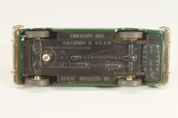 Москвич-408 А1, бутылочный, Февраль 1979г., Тантал/Радон 1:43