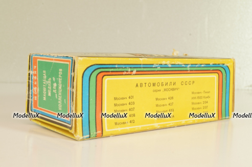 Москвич-408 А1, бирюзовый, 1986г., Тантал/Радон 1:43