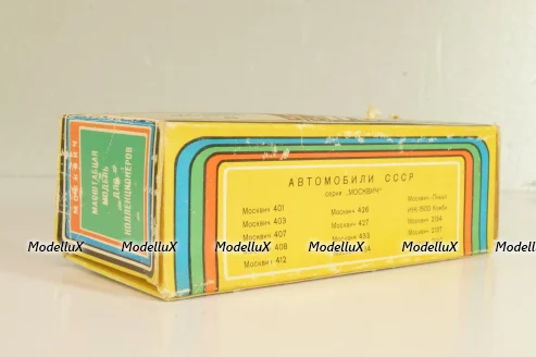 Москвич-408 А1, бирюзовый, 1986г., Тантал/Радон 1:43