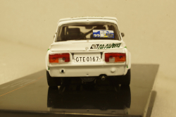Ваз 2105 VFTS, No.8, Rallye Valasskaá Zima, V.Blahna/P.Schovanek, 1986, RAC379B, IXO 1:43