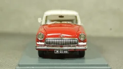 Mercedes 500SL, R129, Herpa 1:87 