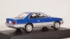 Nissan Leopard F31 1986, blue/silver, 420179, Norev 1:43
