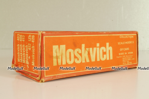Москвич-408 А1, бежевый, капот 2 зажима, Тантал/Радон 1:43