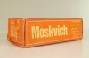 Москвич-408 А1, бежевый, капот 2 зажима, Тантал/Радон 1:43