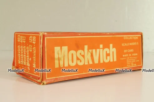 Москвич-408 А1, бежевый, капот 2 зажима, Тантал/Радон 1:43